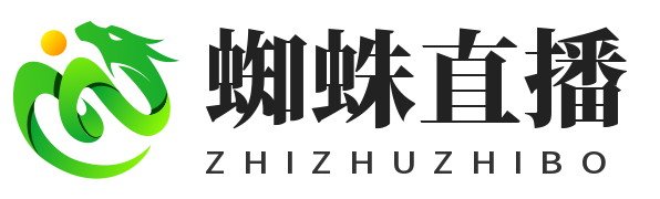 蜘蛛直播,蜘蛛体育直播,五大联赛直播,NBA直播平台,中超直播,世界杯直播,高清直播,篮球赛事