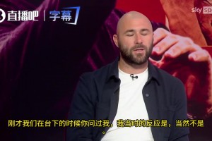 嘉宾：其它队与曼城和阿森纳的差距还很大，但曼城仍然比阿森纳强